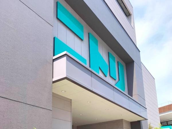ライオンズマンション小岩第5(ニトリ小岩環七店)