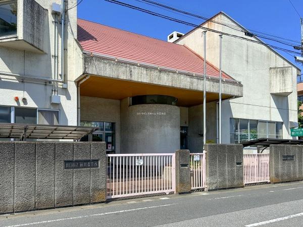 川口市芝下3丁目の土地(川口市立前川保育所)