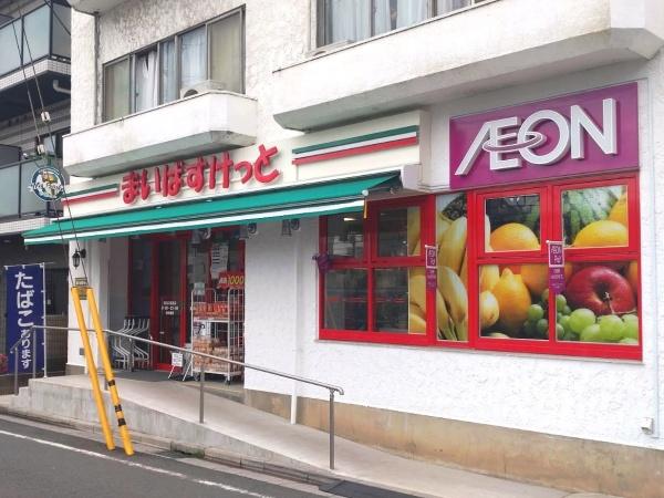 エステムコート川口並木サウスガーデン(まいばすけっと西川口駅南店)