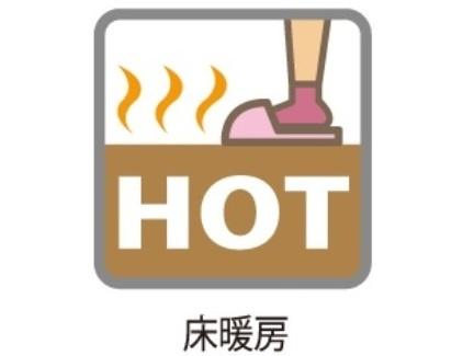 エステムコート川口並木サウスガーデン(その他)