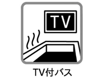 エステムコート川口並木サウスガーデン(その他)