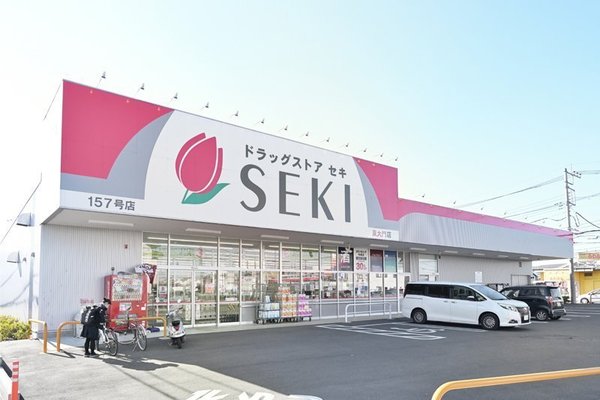 さいたま市緑区大門3期1号棟全3棟2号棟(ドラッグストアセキ東大門店)
