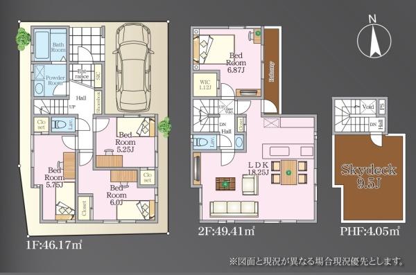さいたま市浦和区大東‐2期　全1棟