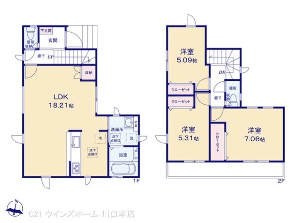 川口市本前川5期1棟1号棟
