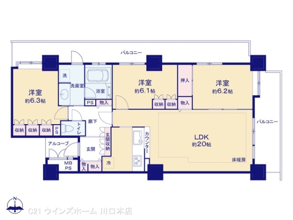 エルザタワー32