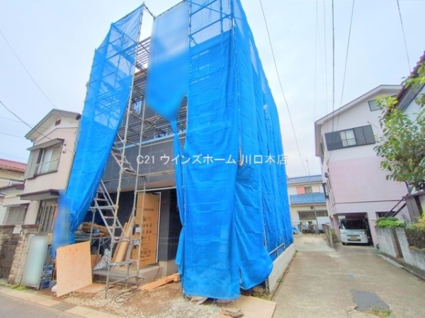 川口市領家4丁目IV期