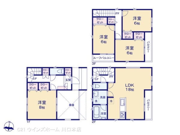 川口市西青木2丁目I期2号棟