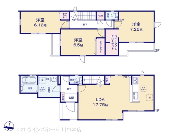 川口市安行領根岸9期1棟1号棟