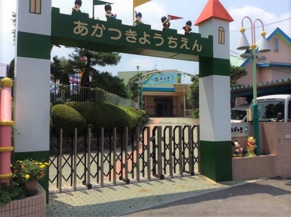 ライオンズヒルズ東浦和(あかつき幼稚園)