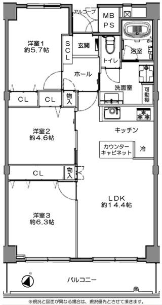 豊栄浦和ときわマンション