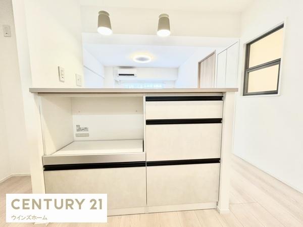 豊栄浦和ときわマンション