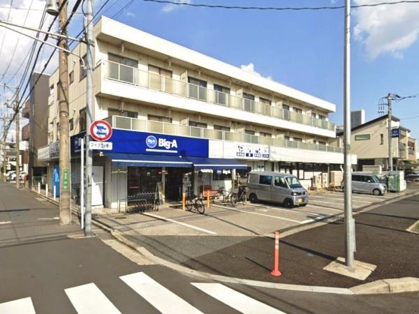 川口市末広1丁目の中古一戸建て(ビッグ・エー川口新井町店)