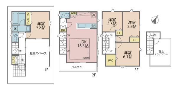 川口市朝日6丁目・ルーフバルコニー付き