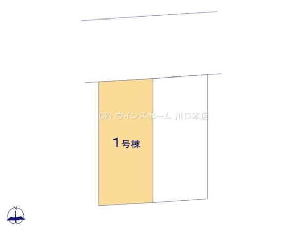 さいたま市根岸3期全2棟1号棟
