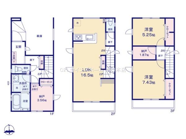さいたま市根岸3期全2棟2号棟