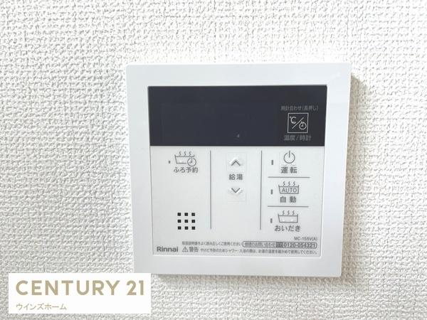 さいたま市根岸3期全2棟2号棟