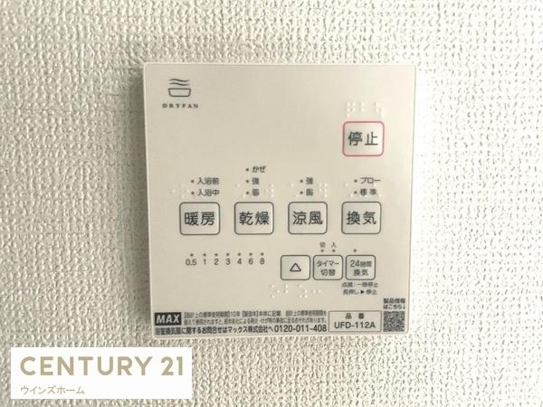 さいたま市根岸3期全2棟2号棟
