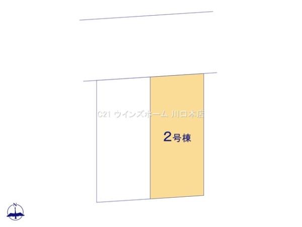 さいたま市根岸3期全2棟2号棟