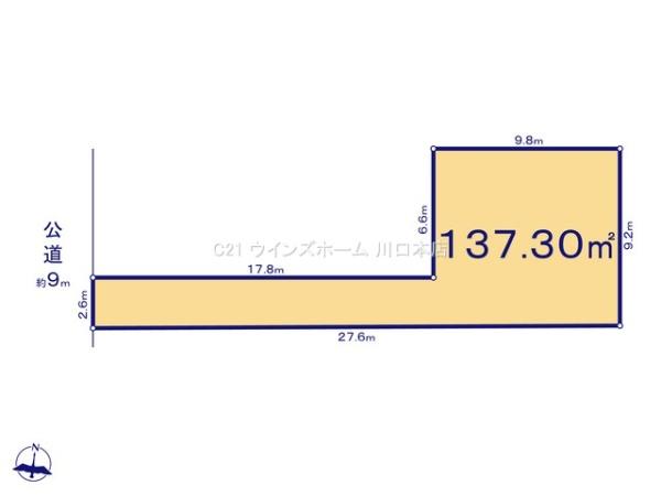 川口市芝15期　全4区画　4区画