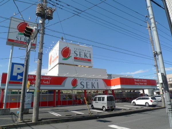 川口市芝１丁目の土地(ドラッグストアセキ芝下店)