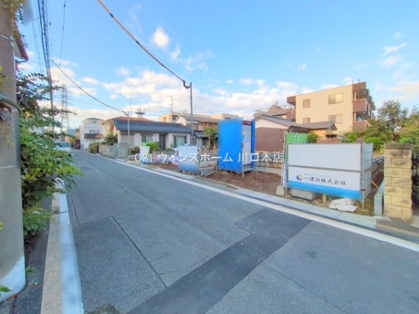 戸田市笹目３丁目の新築一戸建