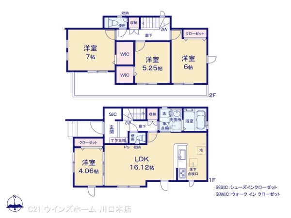 川口市川口１丁目の新築一戸建