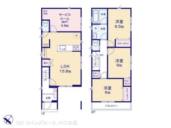 川口市鳩ヶ谷本町４丁目の新築一戸建