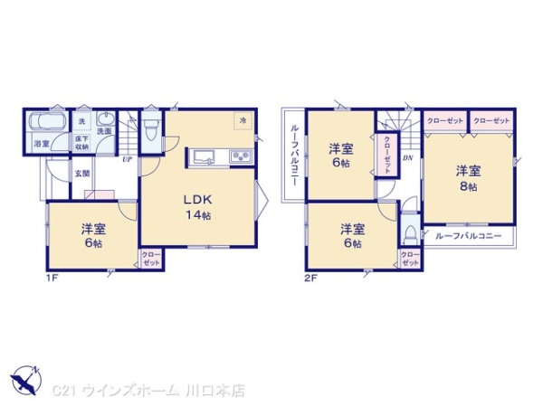 川口市鳩ヶ谷本町４丁目の新築一戸建