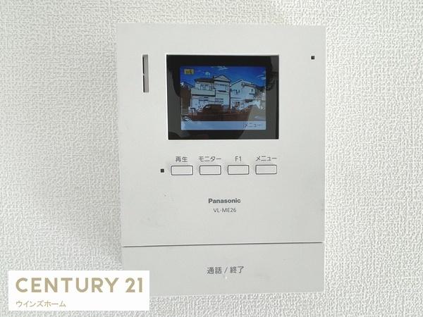 さいたま市南区大字大谷口の中古一戸建て