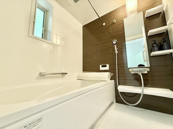 さいたま市浦和区駒場1丁目II期　3号棟