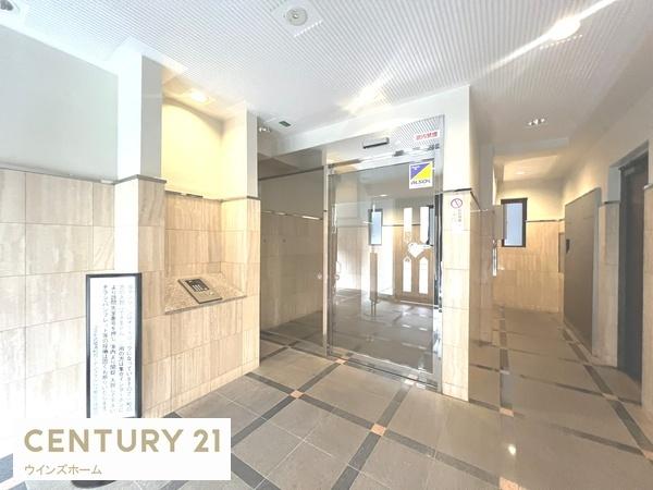 コスモ武蔵浦和ガーデンフォルム