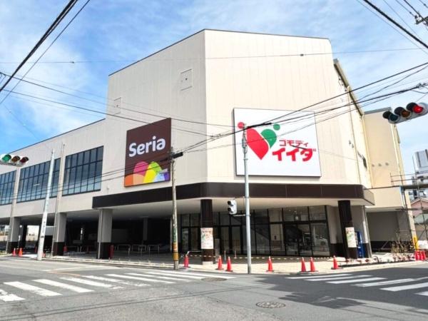 ゼファー川口青木フェリシア(コモディイイダ川口青木店)