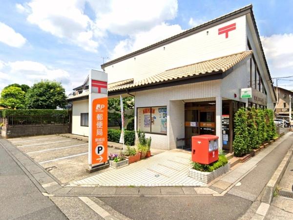 越谷市東越谷８丁目の中古一戸建て(東越谷郵便局)