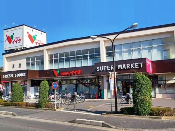 越谷市東越谷８丁目の中古一戸建て(コモディイイダ越谷店)