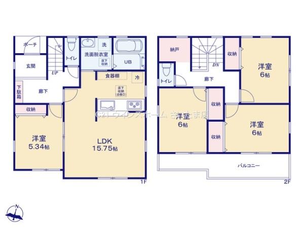 浦和区皇山町　全4棟　1号棟