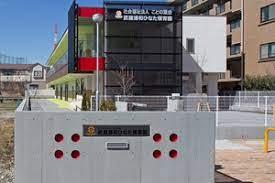 浦和区皇山町全4棟3号棟(浦和ひなた保育園)