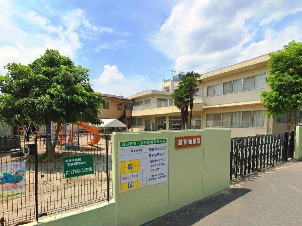 越谷市中町　新築一戸建て(越谷幼稚園)