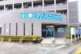 越谷市中町　新築一戸建て(小泉クリニック)