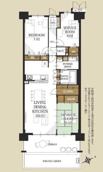 ポレスターブロードシティ越谷赤山