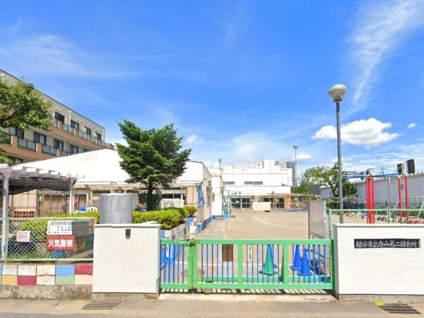 ポレスターブロードシティ越谷赤山(赤山第二保育所)