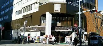 ドメイン浦和(マツモトキヨシmatsukiyoLAB浦和高砂店)