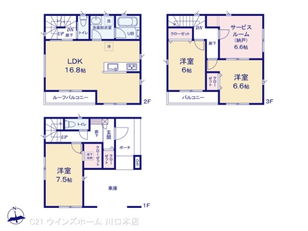 川口市芝西1丁目V期A号棟