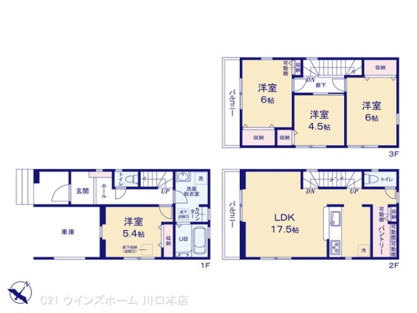 戸田市笹目3丁目1号棟