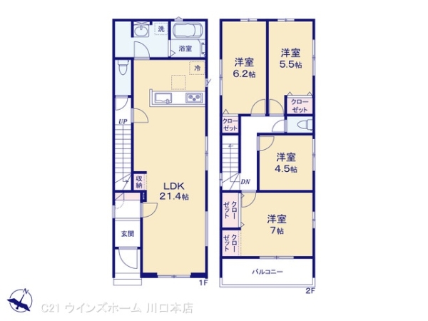 川口市戸塚境町1期2号棟