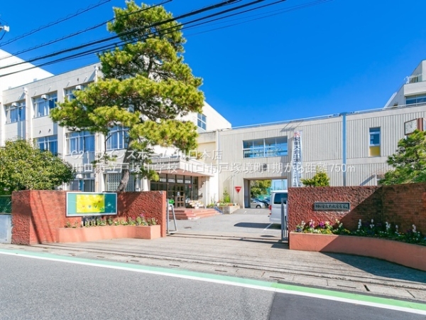 川口市戸塚境町1期2号棟(川口市立戸塚中学校)