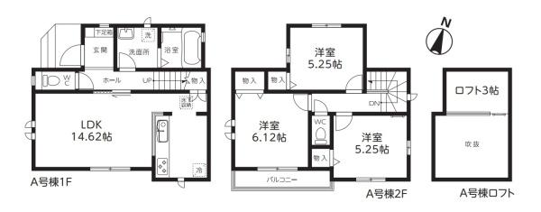 戸田笹目　第4期　A号棟