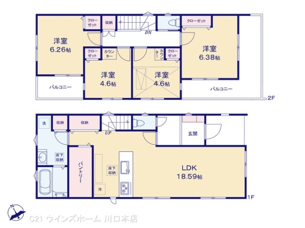さいたま市南区太田窪02610　2棟2号棟