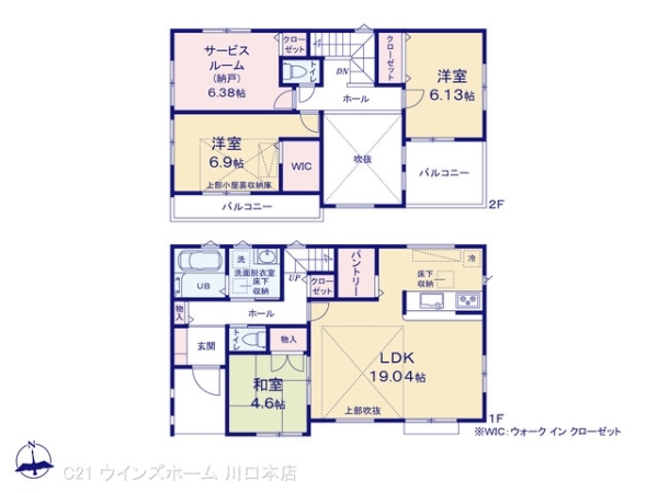 川口市南鳩ヶ谷528　1棟1号棟
