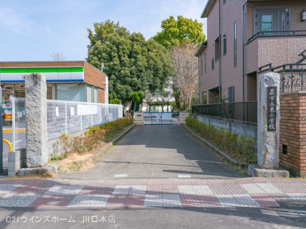 蕨市塚越1丁目　全1棟(蕨市立東小学校)