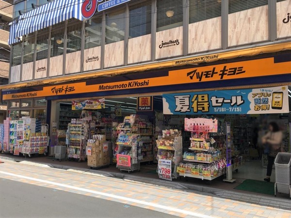 蕨市塚越1丁目　全1棟(マツモトキヨシ蕨店)